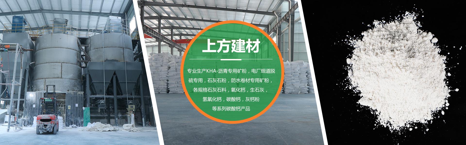 火狐体育官网app